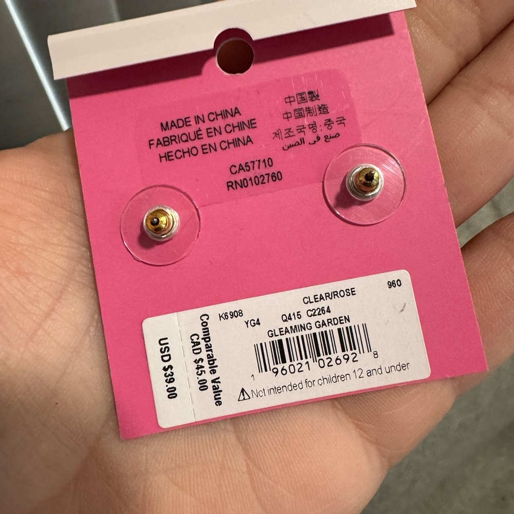SOLD🌸FINAL SALE💐 KATE SPADE Gleaming garden delicate flower stud earrings ✨ - Picture 6 of 7